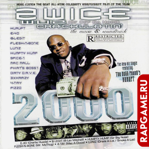 2Wice "Wuz Crackulatin 2000"
