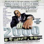 2Wice "Wuz Crackulatin 2000"