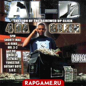 Al-D "4 Da Green"