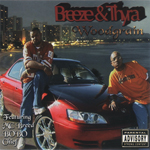 Breeze &#38; Thyra "Woodgrain"