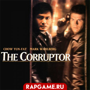 The Corruptor "The Soundtrack"