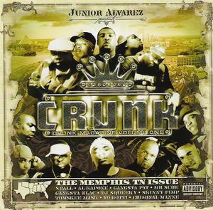 Crunk Magazine vol. 1 "The Memphis Issue"
