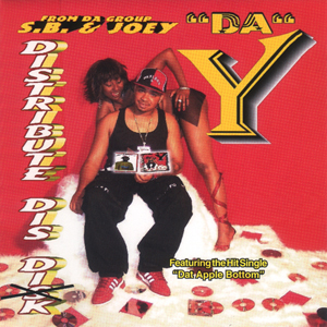 Da Y "Distribute Dis Disk"