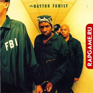 Dayton Family "F.B.I."