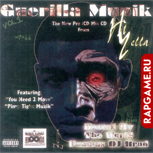 Hi Yella "Guerilla Muzik"