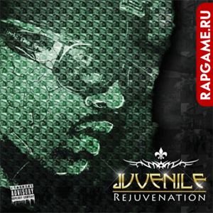 Juvenile "Rejuvenation"