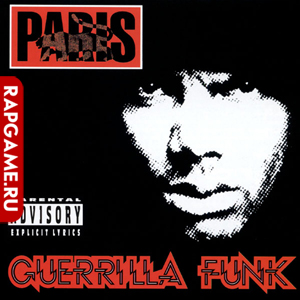 Paris "Guerrilla Funk"