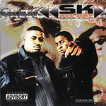 SK All Day "Rewind &#38; Play"