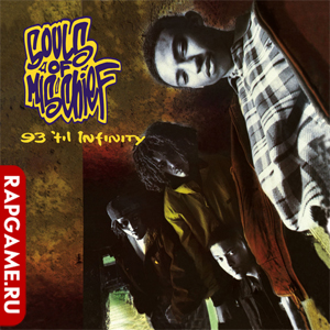 Souls Of Mischief "93 Til Infinty"