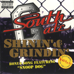 South Gate "Shinin&#39; &#38; Grindin&#39;"