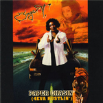 Suga T "Paper Chasin&#39; (4Eva Hustlin&#39;)"
