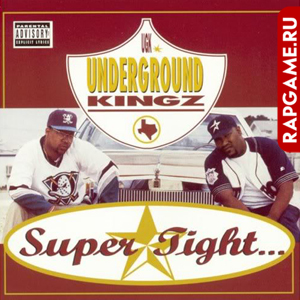 UGK "Super Tight" Reissue